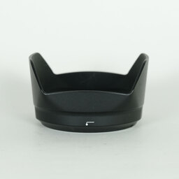 Nikon AF-S DX NIKKOR 16-80mm f/2.8-4E ED VR