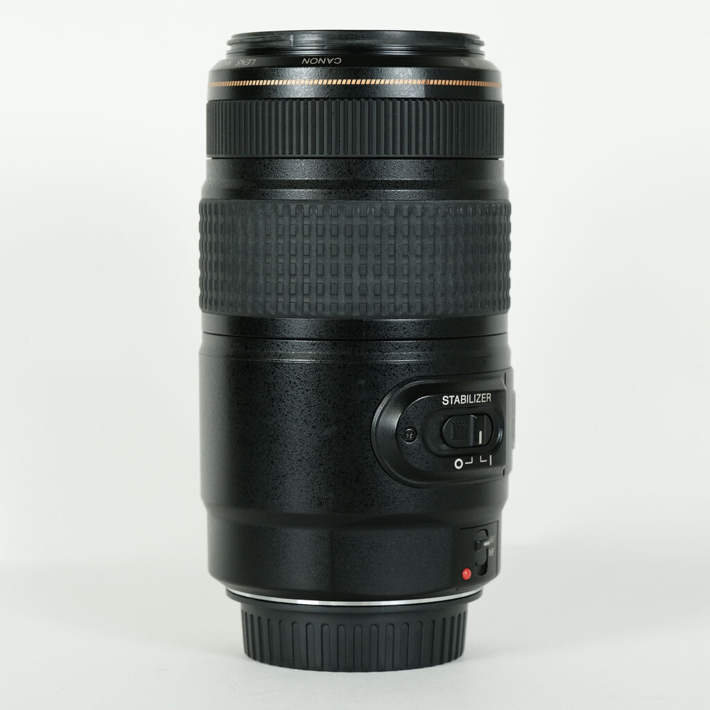 Canon EF75-300mm F4-5.6 IS USM