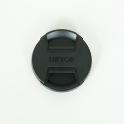 Nikon NIKKOR Z DX 50-250mm f/4.5-6.3 VR