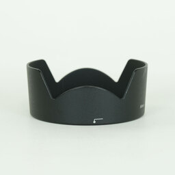 Nikon AF-S DX ED 18-135mm F3.5-5.6 G(IF)