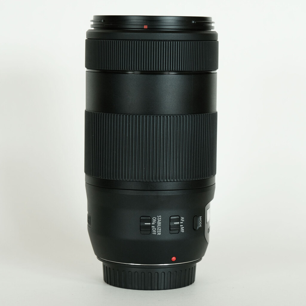 Canon EF70-300mm F4-5.6 IS II USM