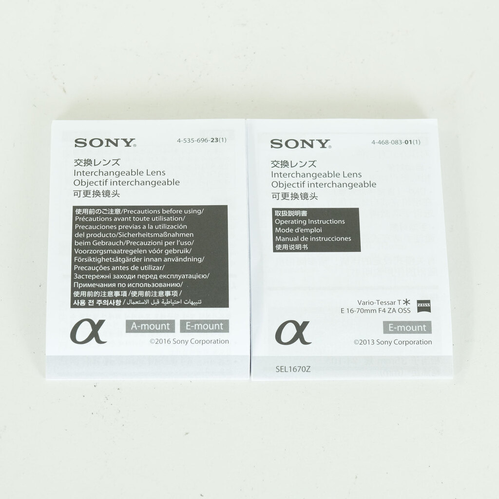 SONY Vario-Tessar T＊ E 16-70mm F4 ZA OSS SEL1670Z