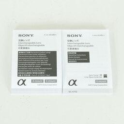 SONY Vario-Tessar T＊ E 16-70mm F4 ZA OSS SEL1670Z