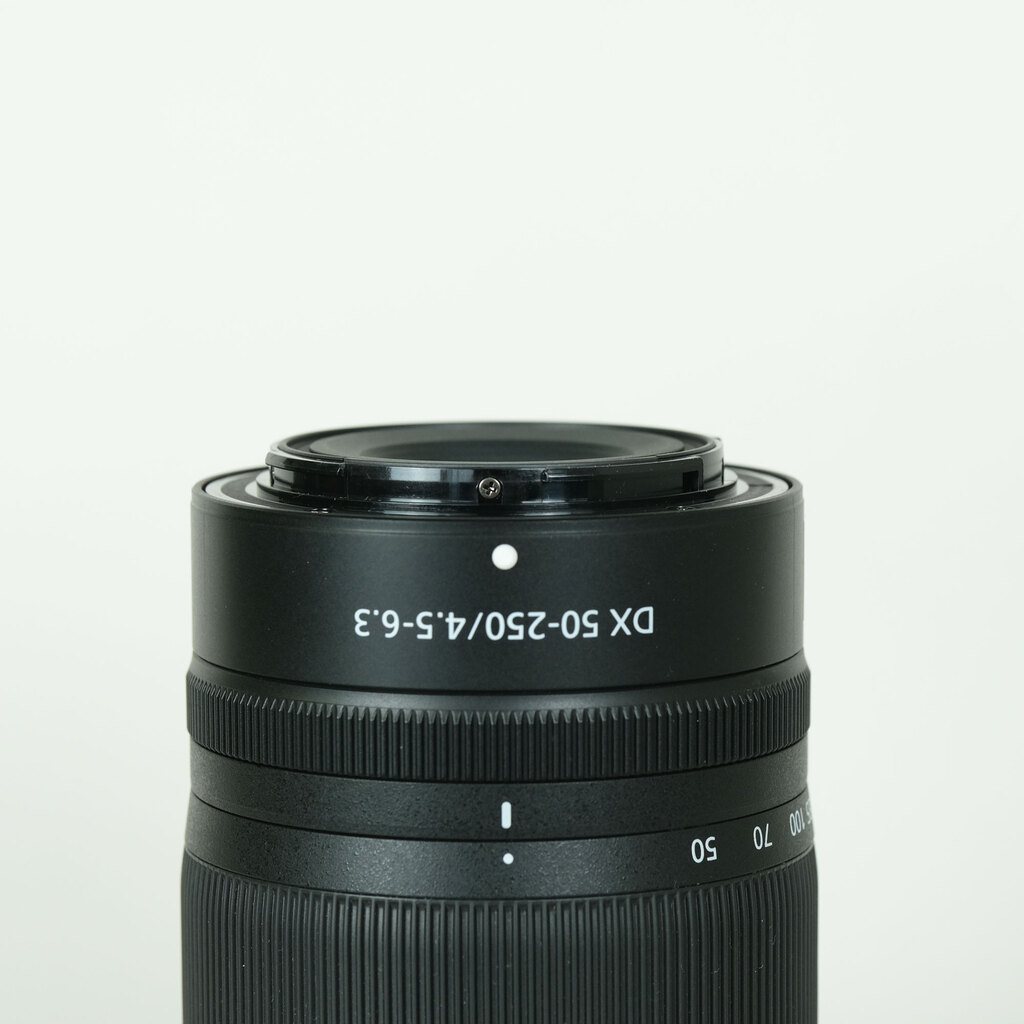 Nikon NIKKOR Z DX 50-250mm f/4.5-6.3 VR