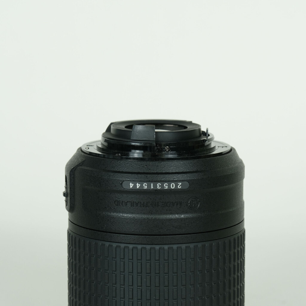 Nikon AF-S DX NIKKOR 55-200mm F4-5.6G ED VR II