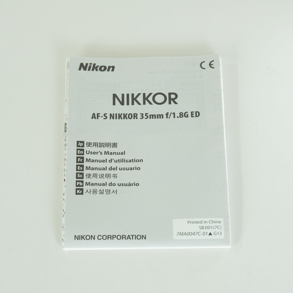 Nikon AF-S NIKKOR 35mm f/1.8G ED