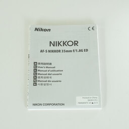 Nikon AF-S NIKKOR 35mm f/1.8G ED