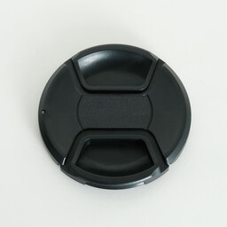 Nikon AF-S NIKKOR 16-35mm F4 G ED VR