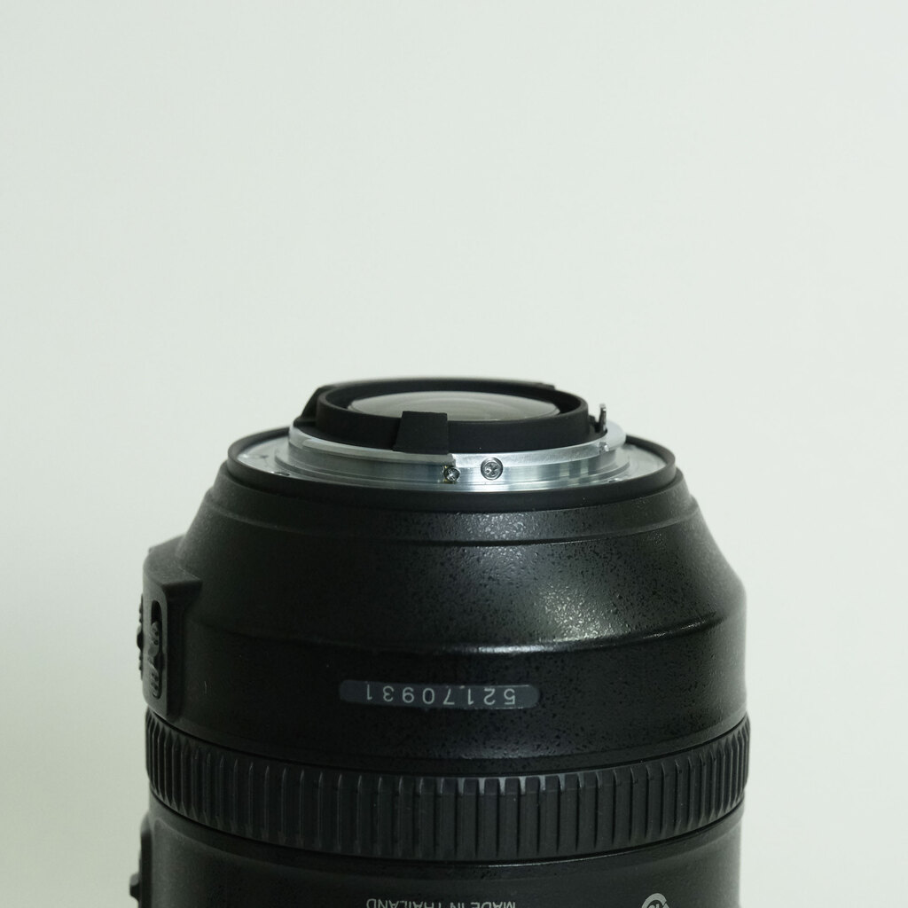 Nikon AF-S NIKKOR 28-300mm f/3.5-5.6G ED VR
