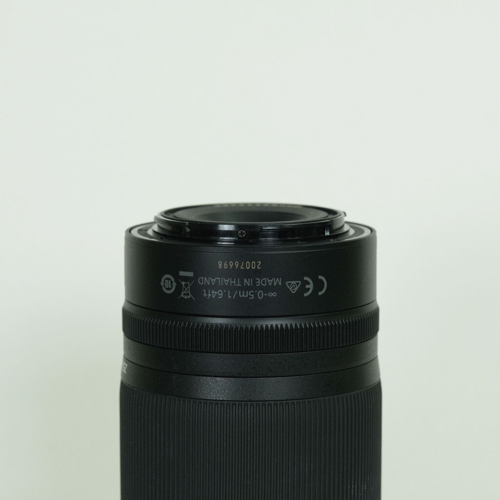 Nikon NIKKOR Z DX 50-250mm f/4.5-6.3 VR