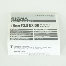 SIGMA 15mm F2.8EX DG DIAGONAL FISHEYE (キヤノンEF用)