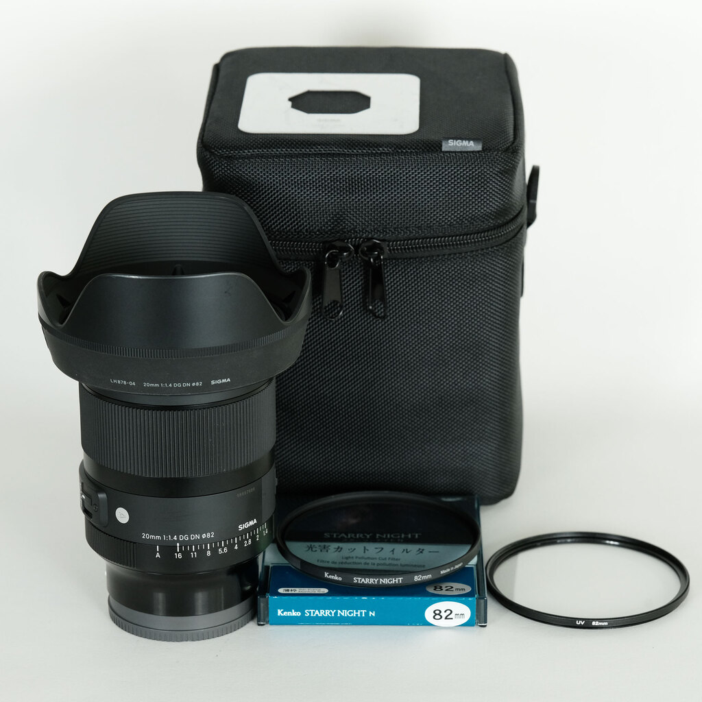 SIGMA 20mm F1.4 DG DN | Art [ソニーE用]