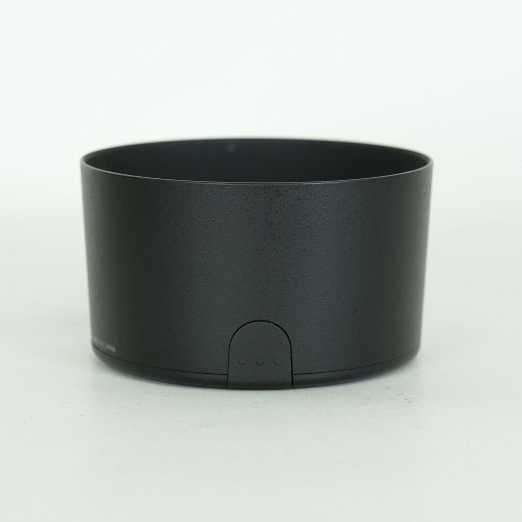 Nikon AF-S DX NIKKOR 55-300mm F4.5-5.6G ED VR