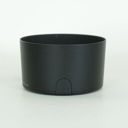 Nikon AF-S DX NIKKOR 55-300mm F4.5-5.6G ED VR