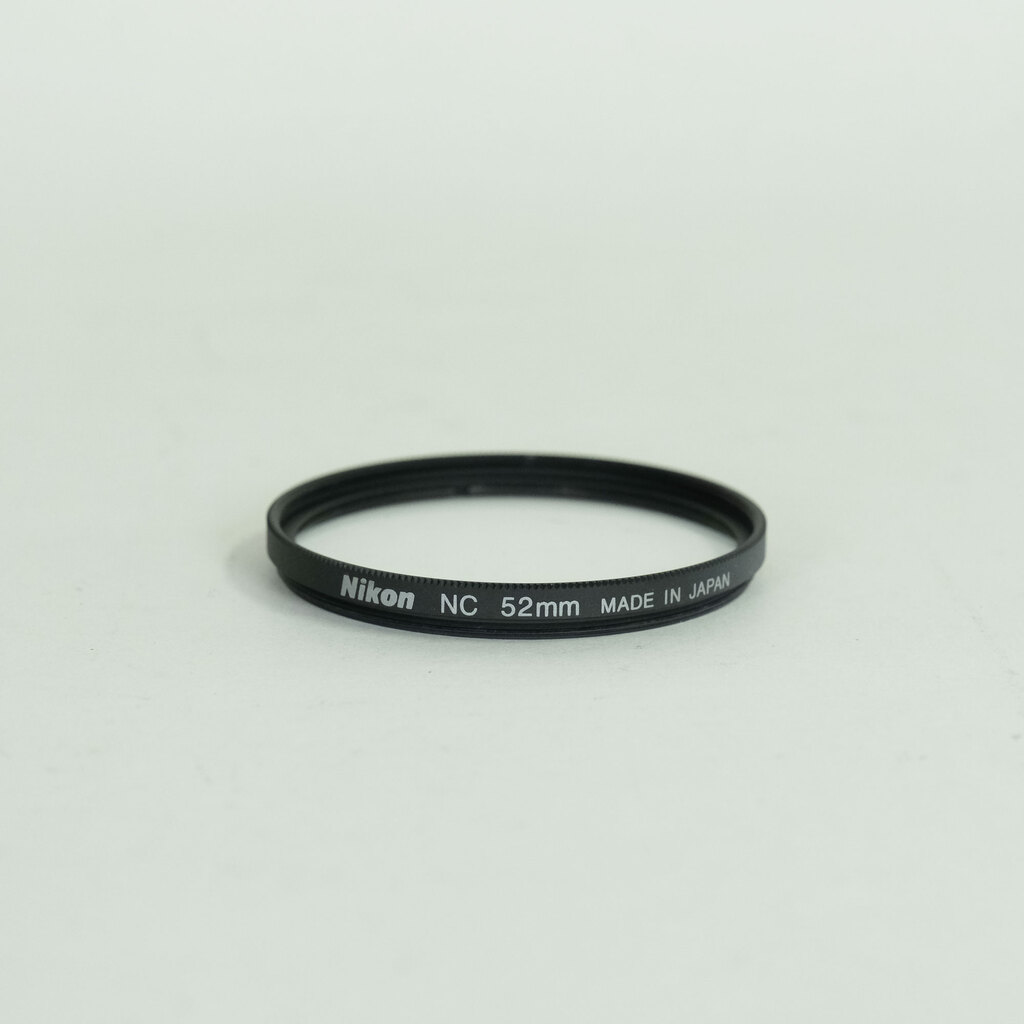 Nikon AF-S DX NIKKOR 35mm f/1.8G