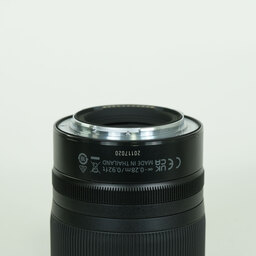 Nikon NIKKOR Z 14-30mm f/4 S