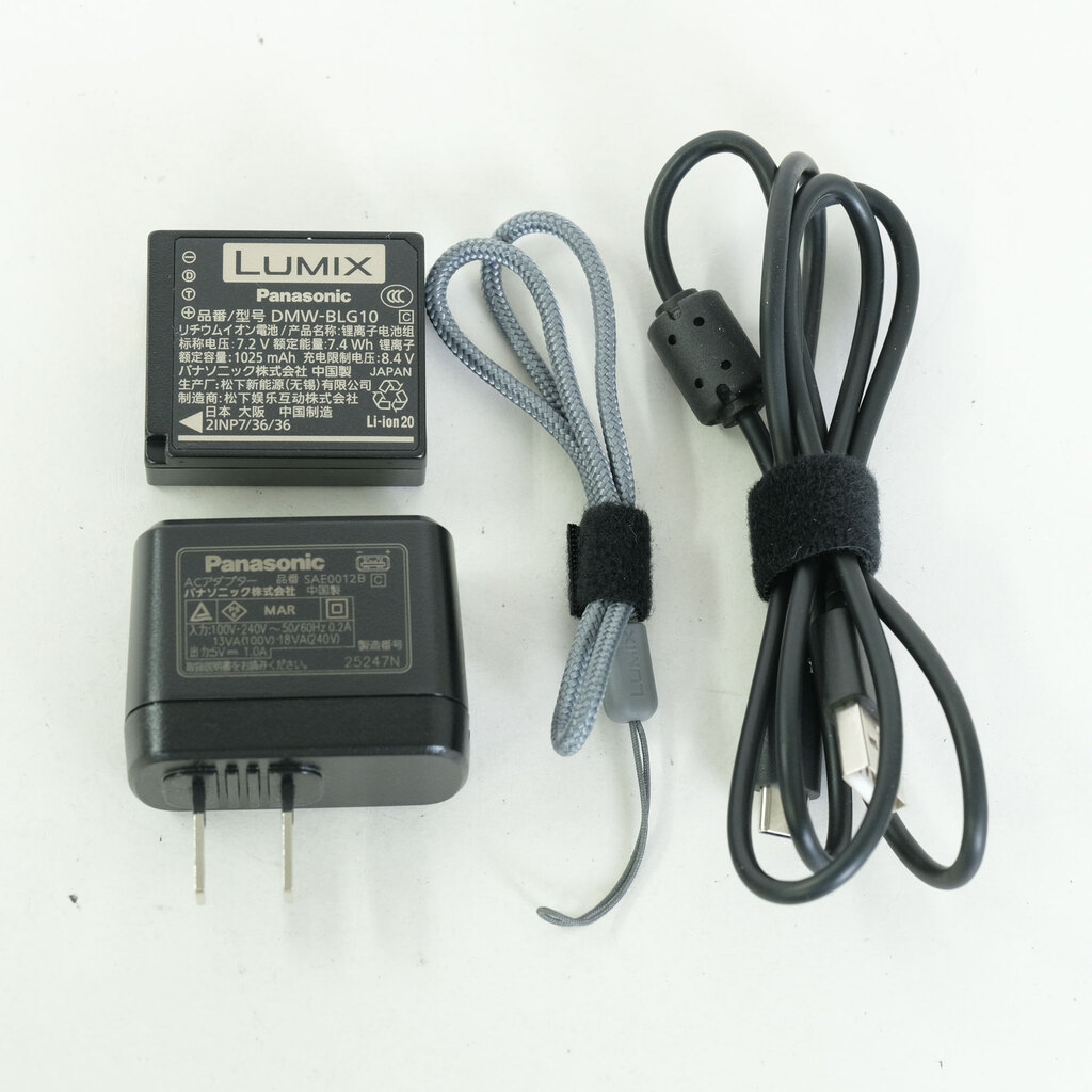 Panasonic LUMIX TZ99