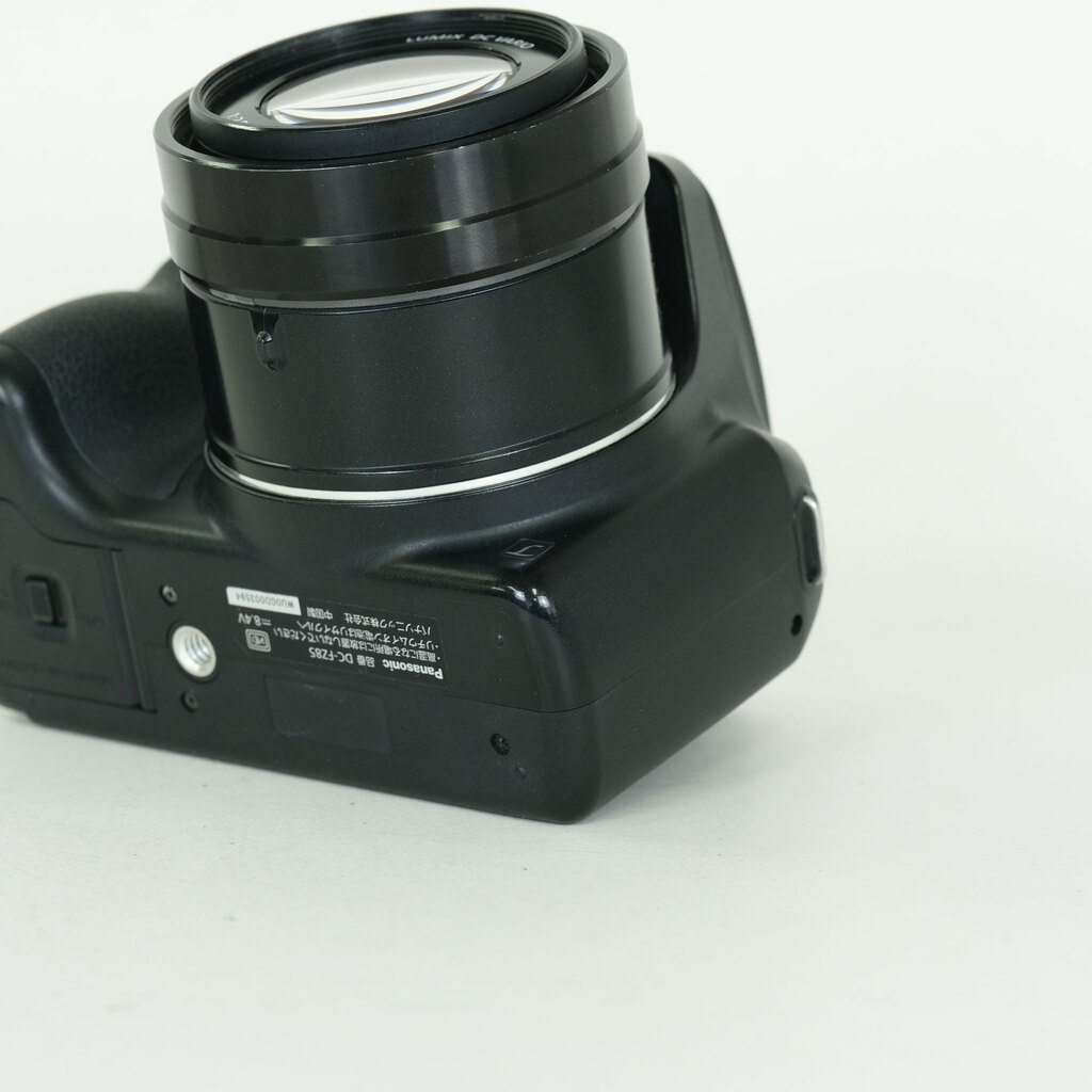 Panasonic LUMIX DC-FZ85