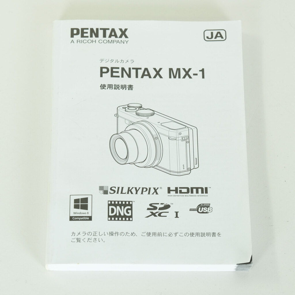 PENTAX MX-1 クラシックブラック