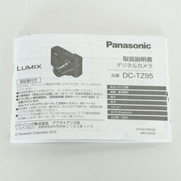 Panasonic LUMIX DC-TZ95 ホワイト