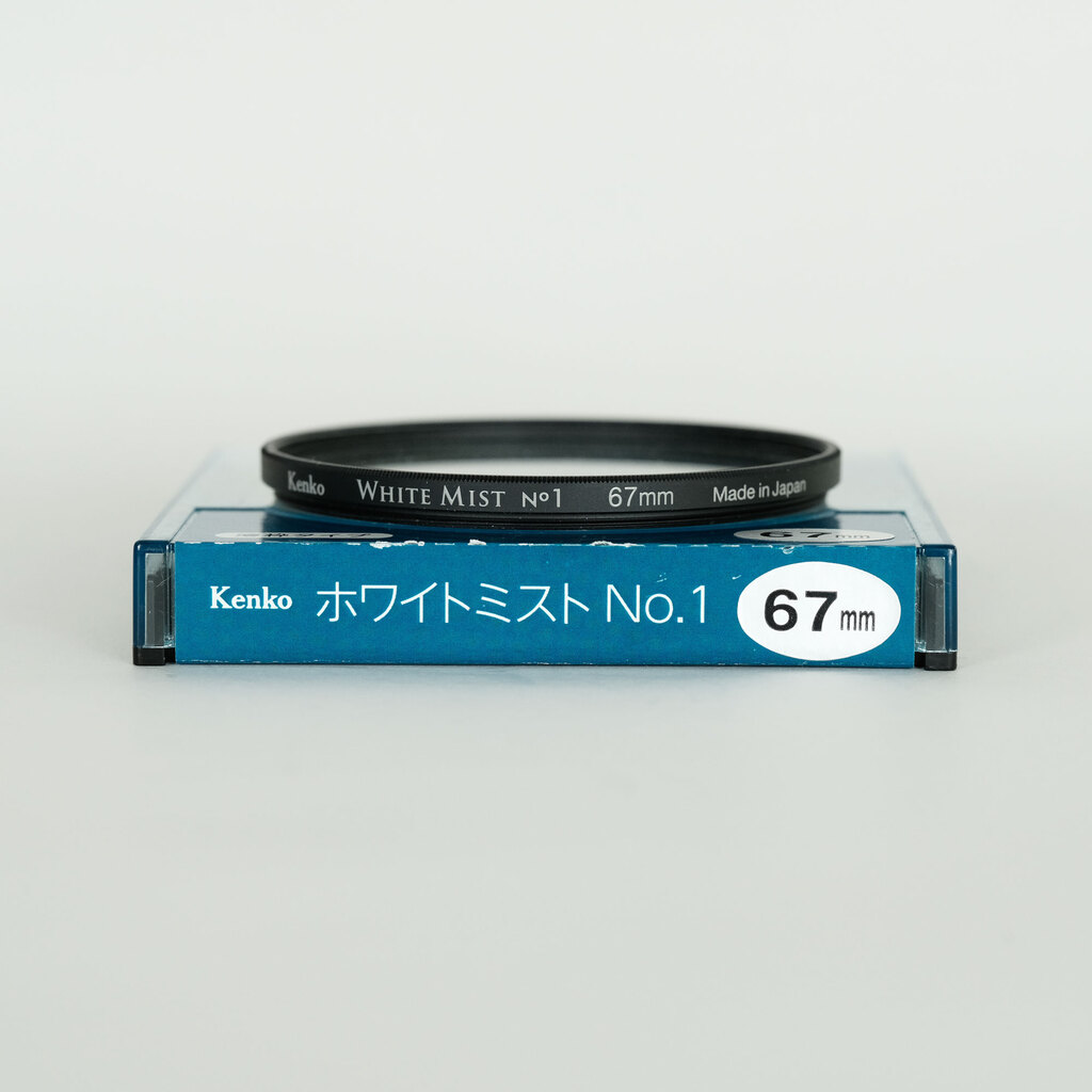 Nikon NIKKOR Z 24-200mm f/4-6.3 VR