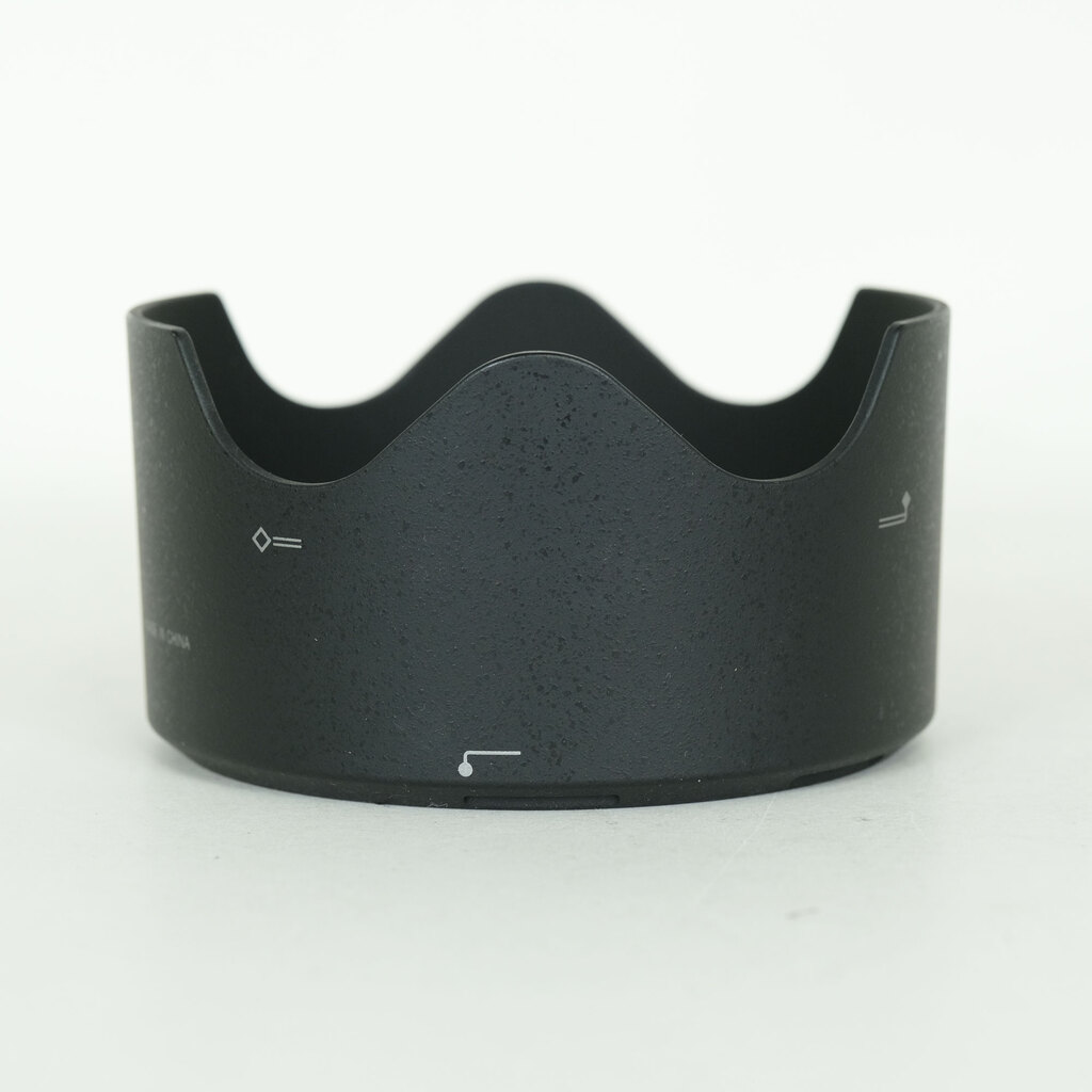 Nikon AF-S NIKKOR 58mm f/1.4G