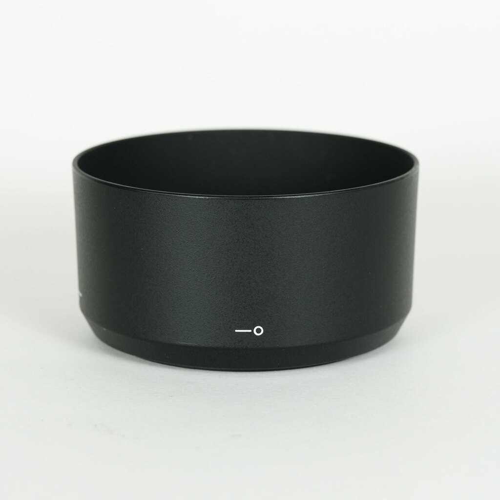 Nikon AF-P DX NIKKOR 70-300mm f/4.5-6.3G ED VR