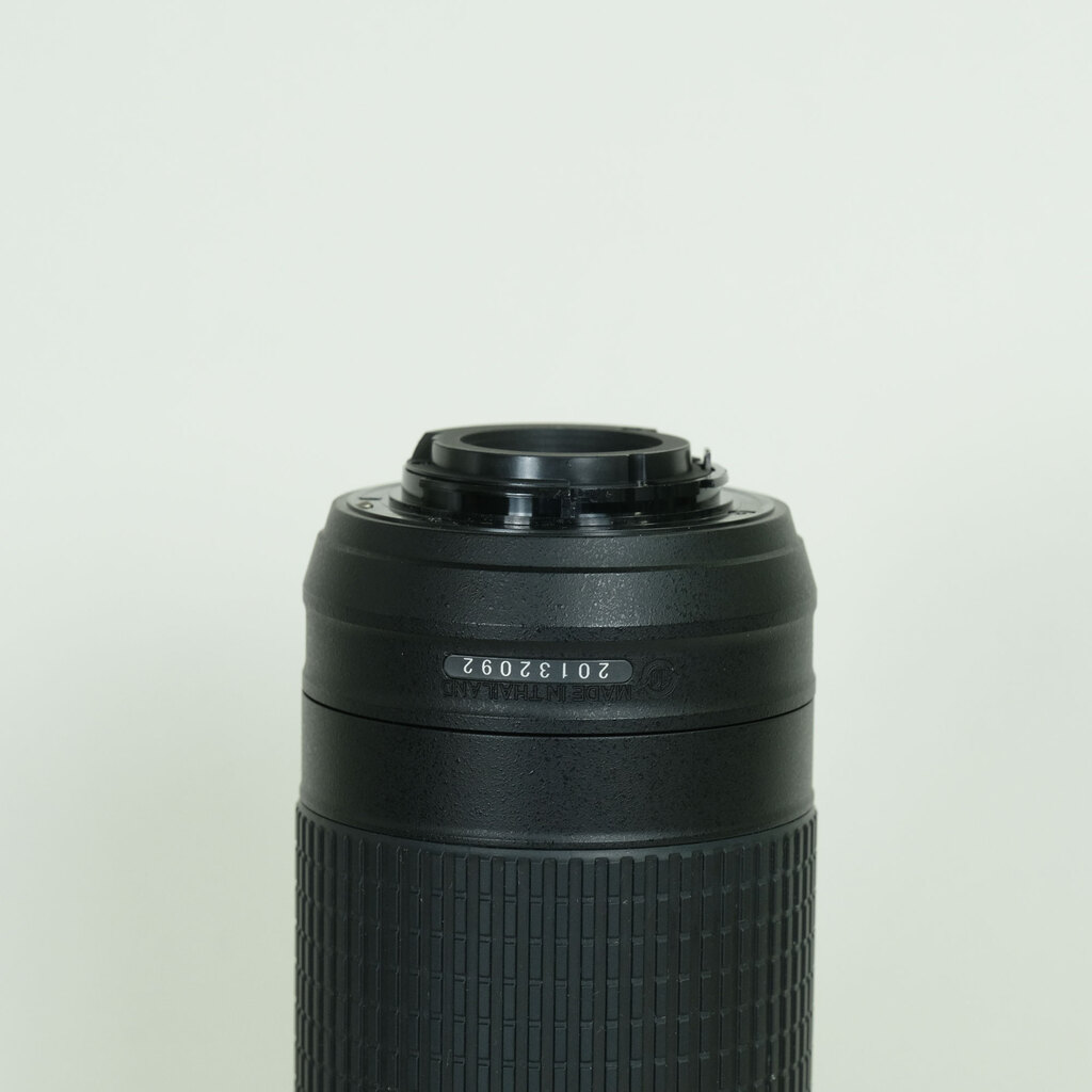 Nikon AF-P DX NIKKOR 70-300mm f/4.5-6.3G ED VR