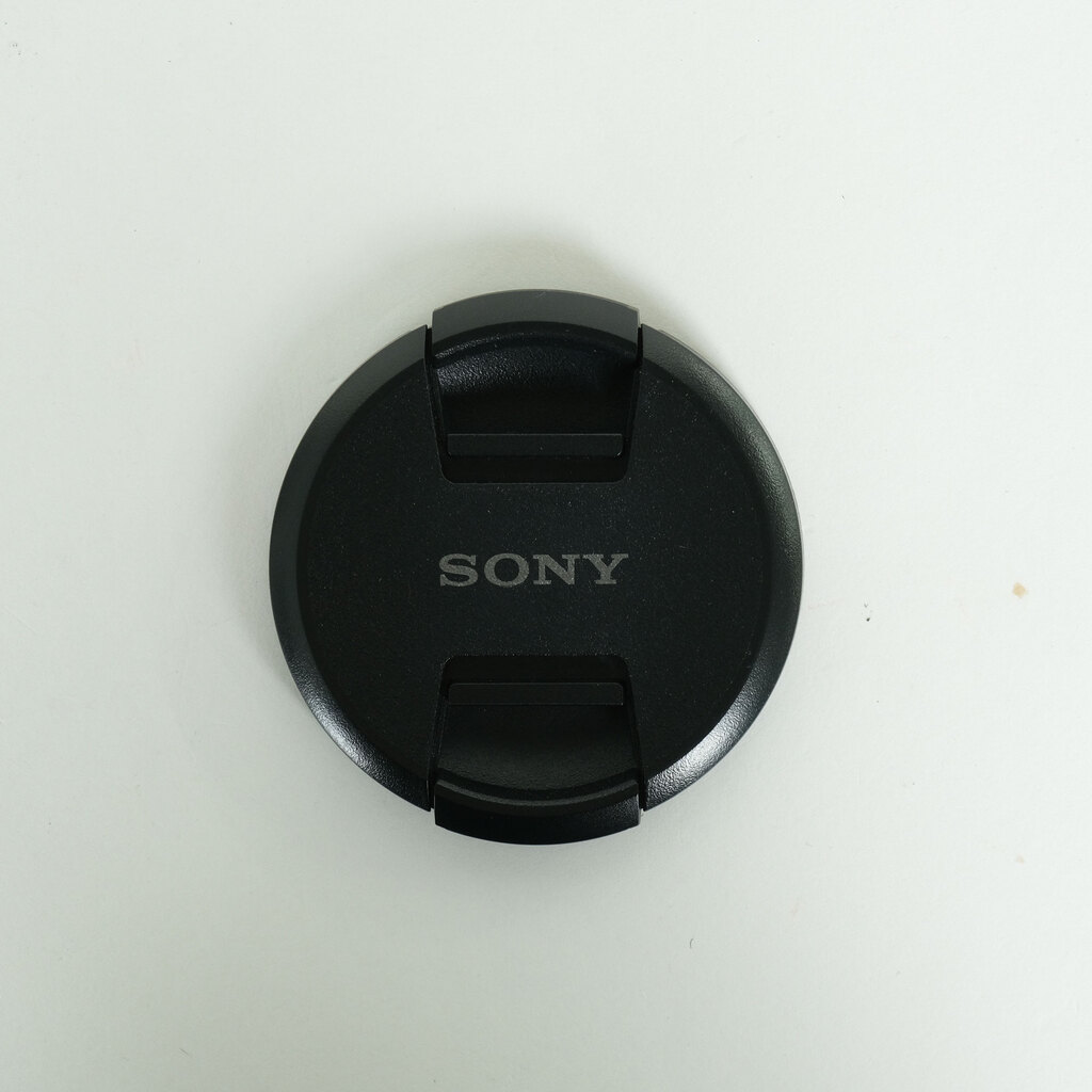 SONY FE70-200mm F4 Macro G OSS II SEL70200G2