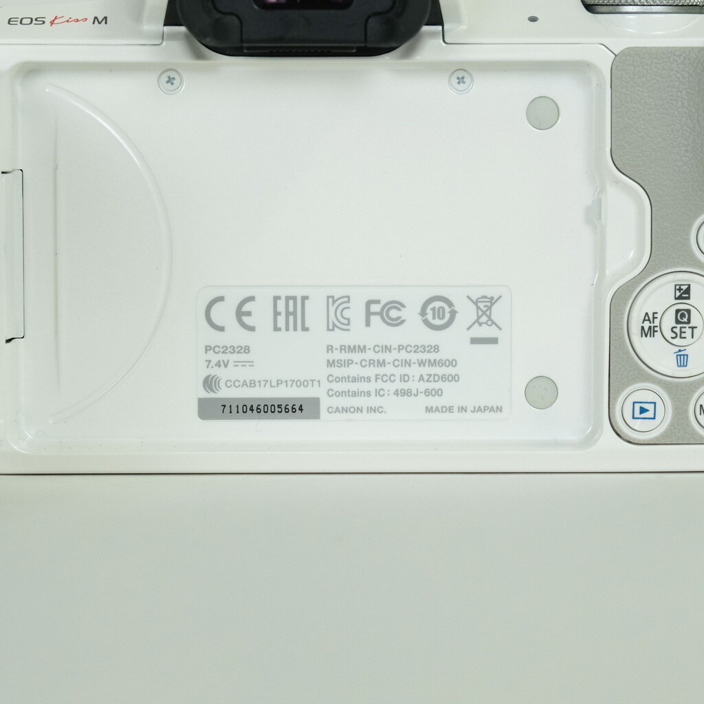 Canon EOS Kiss M