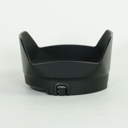 Nikon AF-S DX NIKKOR 16-80mm f/2.8-4E ED VR