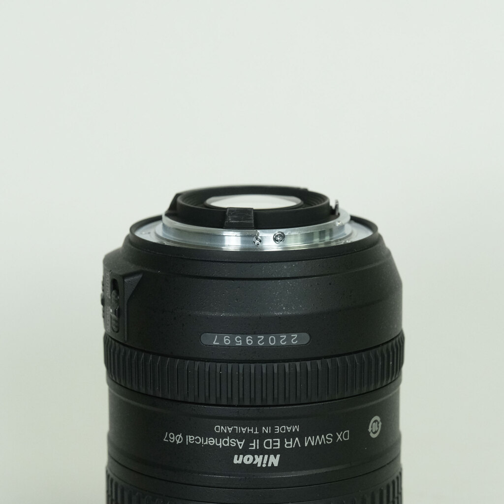 Nikon AF-S DX NIKKOR 16-85mm F3.5-5.6G ED VR