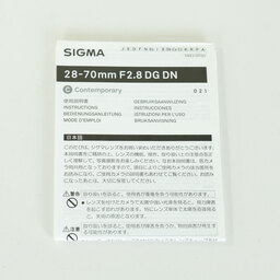 SIGMA 28-70mm F2.8 DG DN ｜Contemporary[ソニーE用]