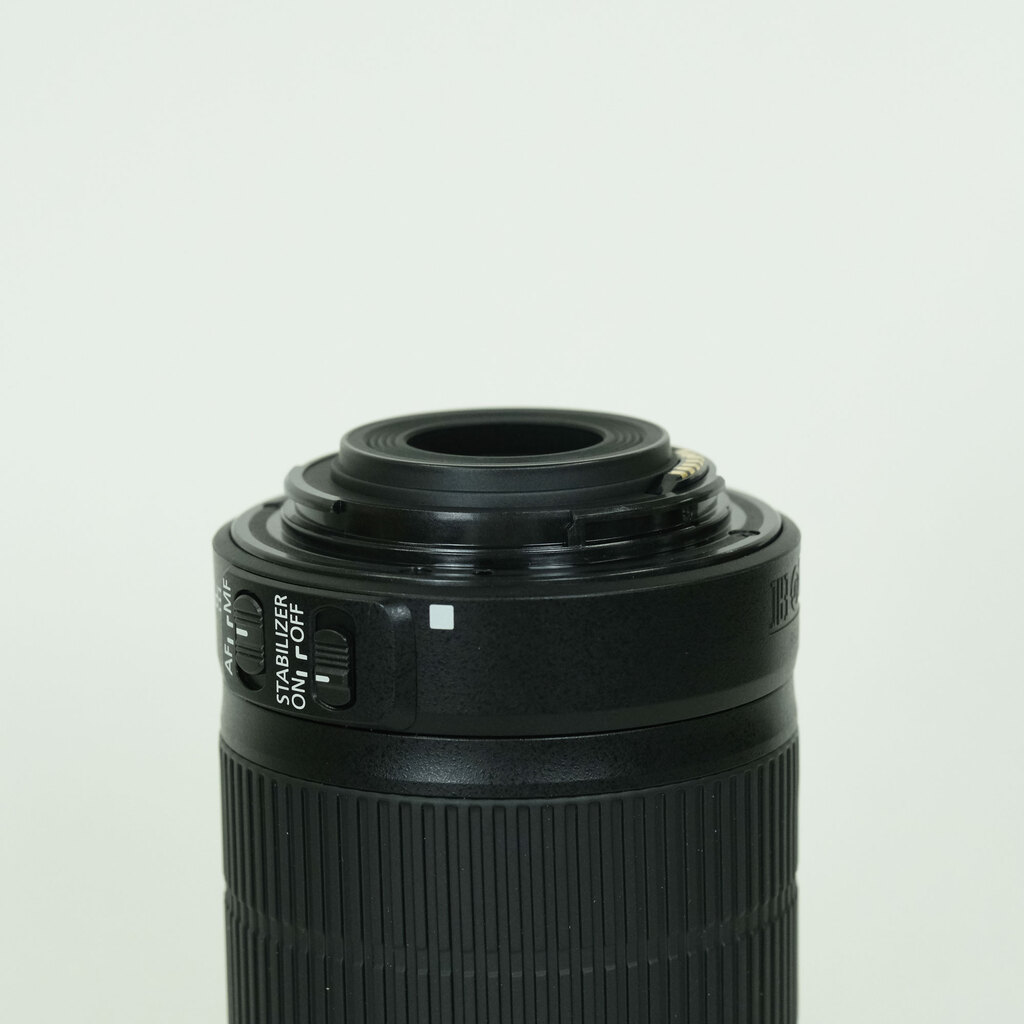 Canon EF-S55-250mm F4-5.6 IS II