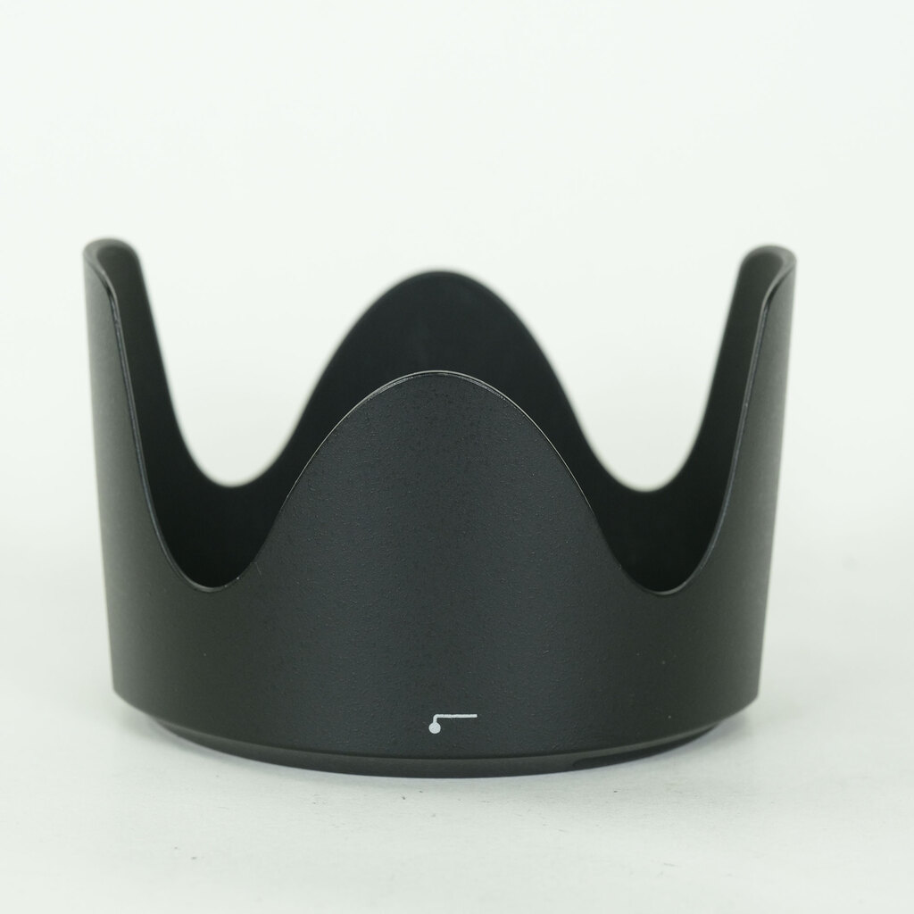 Nikon AF-S NIKKOR 70-200mm F2.8 G ED VR II