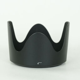 Nikon AF-S NIKKOR 70-200mm F2.8 G ED VR II