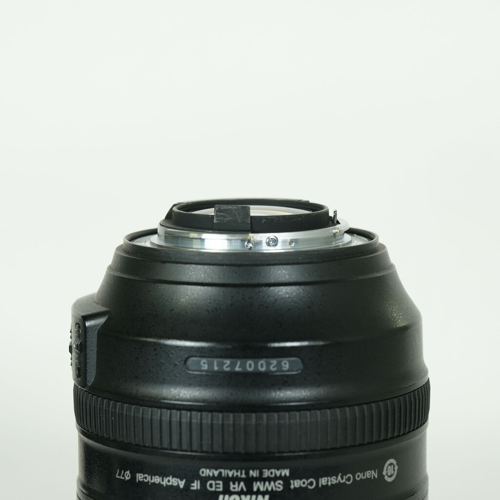 Nikon AF-S NIKKOR 24-120mm f/4G ED VR