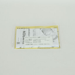 TAMRON 28-200mm F/2.8-5.6 Di III RXD (Model A071) [ソニーE用]