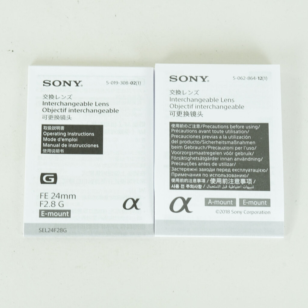 SONY FE 24mm F2.8 G SEL24F28G