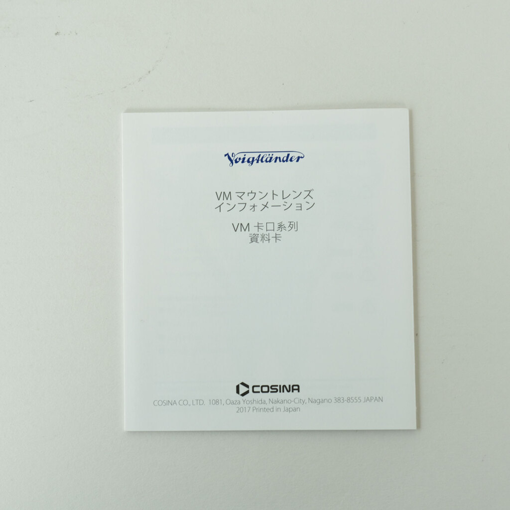 Voigtlander NOKTON Classic 40mm F1.4 SC VM [ライカM用]の出品 | ONE SCENE（ワンシーン）