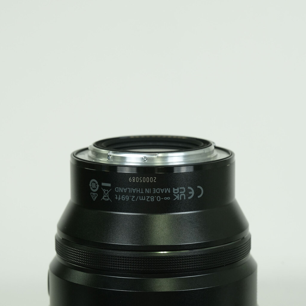 Nikon NIKKOR Z 135mm f/1.8 S Plena