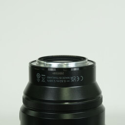 Nikon NIKKOR Z 135mm f/1.8 S Plena