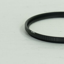 Nikon NIKKOR Z DX 50-250mm f/4.5-6.3 VR