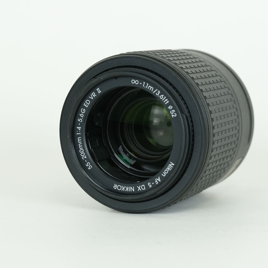 Nikon AF-S DX NIKKOR 55-200mm F4-5.6G ED VR II