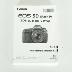 Canon EOS 5D Mark IV