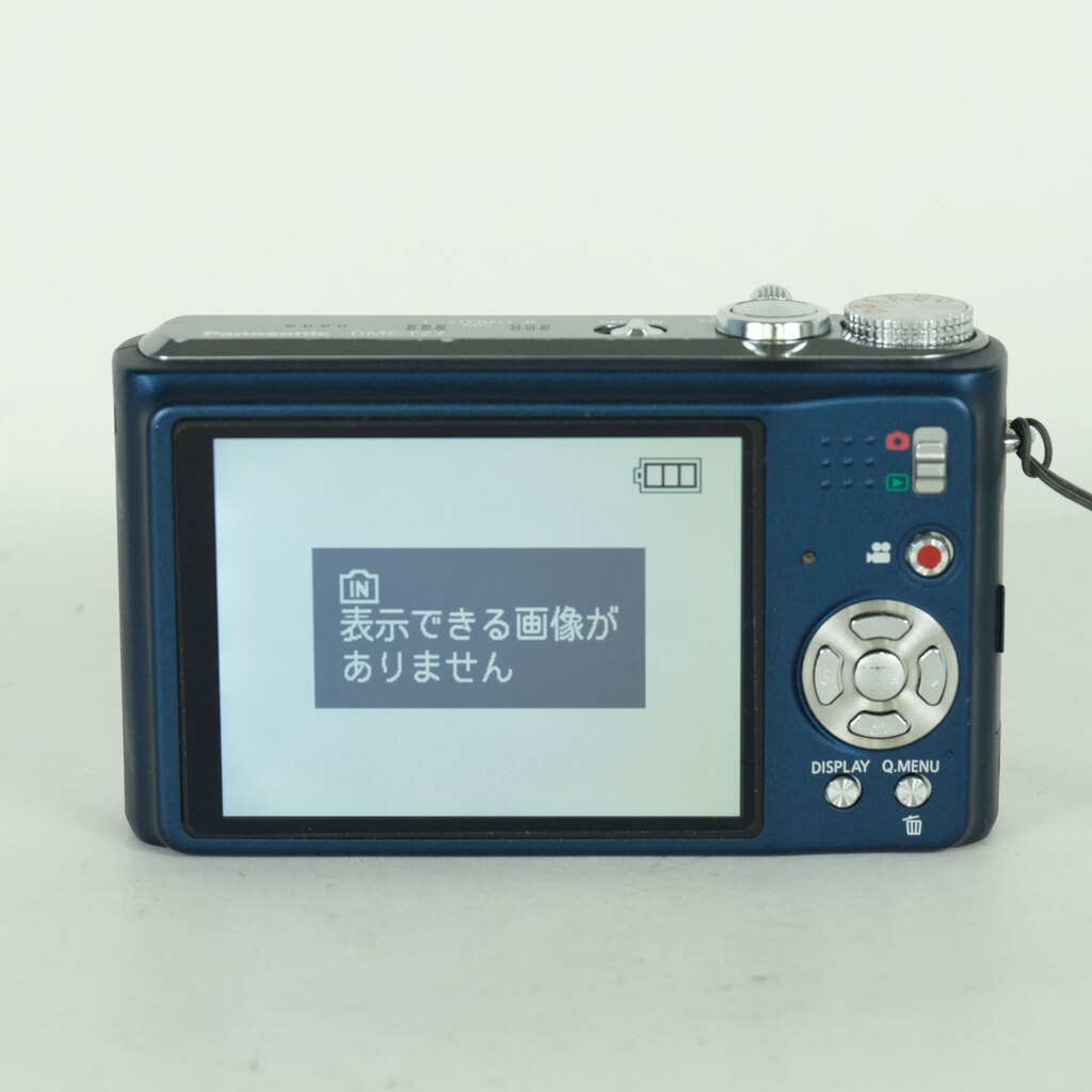 Panasonic LUMIX DMC-TZ7-A ブルーの出品 | ONE SCENE（ワンシーン）