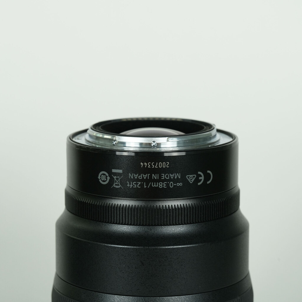 Nikon NIKKOR Z 24-70mm f/2.8 Sの出品 | ONE SCENE（ワンシーン）