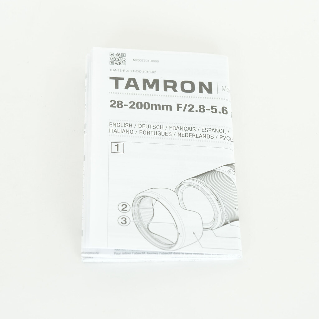 TAMRON 28-200mm F/2.8-5.6 Di III RXD (Model A071) [ソニーE用]