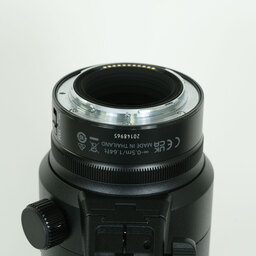 Nikon NIKKOR Z 70-200mm f/2.8 VR S