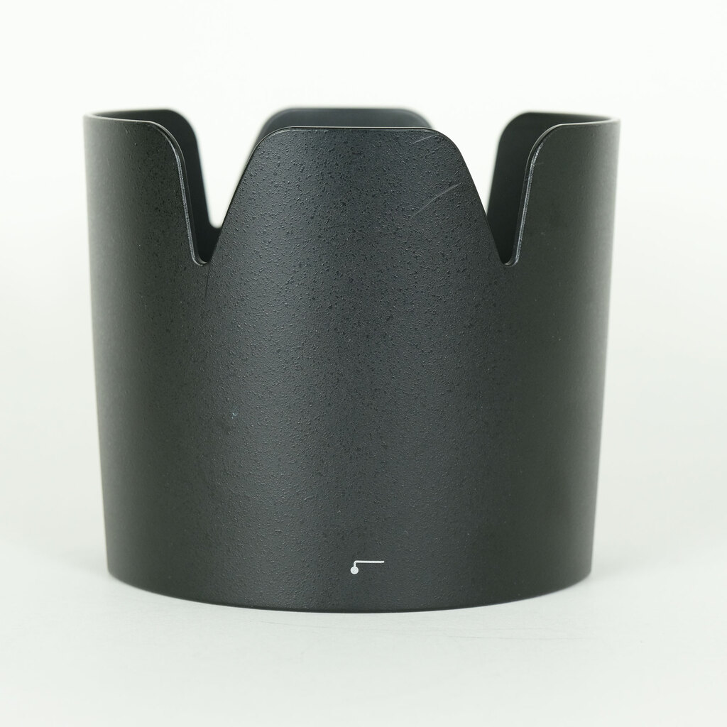 Nikon AF-S NIKKOR 80-400mm f/4.5-5.6G ED VR